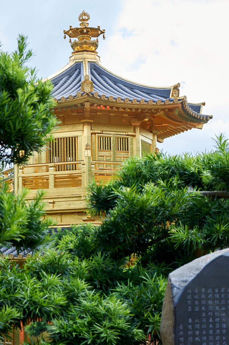 Golden pagoda, The Pavilion of Absolute Perfection, Nan Lian Garden, Kowloon