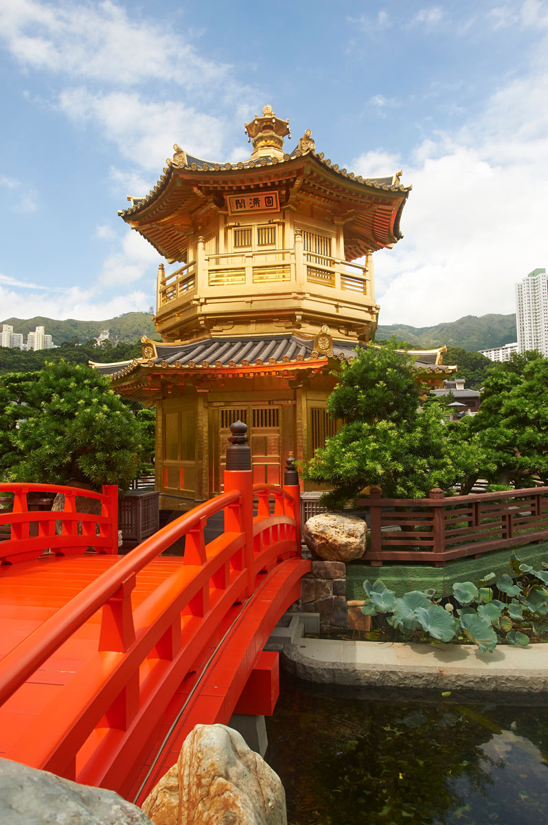 Bridge leading to the Golden pagoda The Pavilion of Absolute Perfection Nan Lian Garden