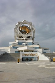 Ashgabat, Turkmenistan - The wedding palace