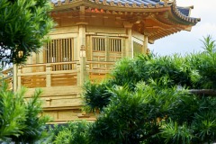 Golden pagoda, The Pavilion of Absolute Perfection, Nan Lian Garden, Kowloon