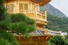 The Pavilion of Absolute Perfection Nan Lian Garden